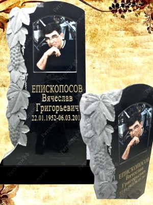 Памятник резной из гранита ЧПУ «Виноградная лоза» — ritualum.ru Памятник резной из гранита ЧПУ «Виноградная лоза» — ritualum.ru